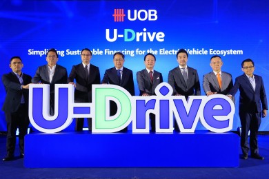 ยูโอบี เปิดตัวโครงการ “U-Drive” โซลูชันด้านการเงินแบบครบวงจรสำหรับระบบนิเวศยานยนต์ไฟฟ้าในประเทศไทย