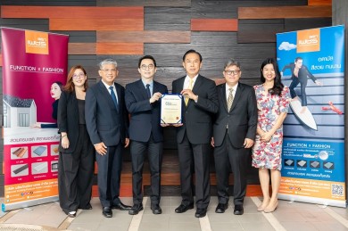 ‘DRT’ รับรางวัล ESG100 ประจำปี 2565