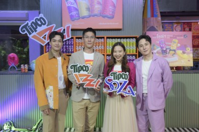 ทิปโก้ บุกตลาดน้ำซ่า เปิดตัว “ทิปโก้ อิซซี่” และ “ทิปโก้ โซซ่า”
