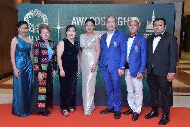 อาคเนย์ประกันชีวิต มอบรางวัลเกียรติยศ MDRT Awards 2022