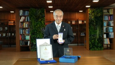 ดร.รอยล จิตรดอน คว้า “รางวัลรัตนราชสุดาสารสนเทศ” ประจำปี 2564
