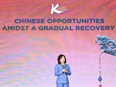 เคแบงก์ ไพรเวทแบงกิ้ง ชี้โอกาสลงทุนในจีน เน้นลงทุนกลุ่มเทคโนโลยีพลังงานสะอาด และการบริโภคภายในประเทศ