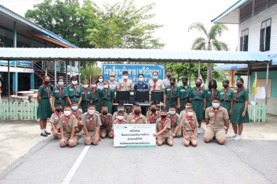 AGE แบ่งปันคอมพิวเตอร์เพื่อน้อง ส่งเสริมการศึกษาเยาวชนไทย