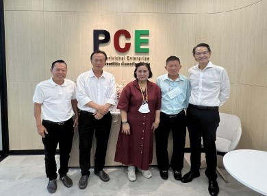 PCE เปิดสำนักงานแห่งใหม่