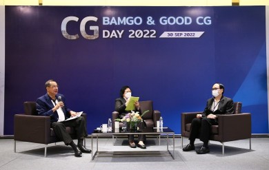BAM จัดงาน CG Day 2022 มุ่งมั่นดำเนินธุรกิจสู่การพัฒนาองค์กรอย่างยั่งยืน