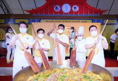 เปิดยิ่งใหญ่ประเพณีงานเจ เยาวราช 2565