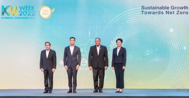 ปตท.สผ. จัดงานประชุมวิชาการ KM Week 2022