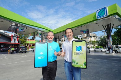 บางจากฯ-กรุงไทย ผนึกกำลังเชื่อมโยง Ecosystem ยกระดับ Digital Experience ให้กับลูกค้า