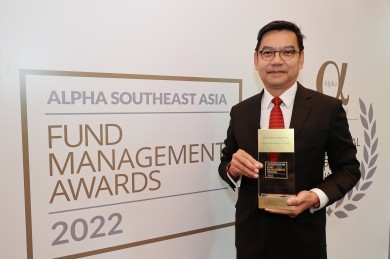บลจ.เอไอเอ รับรางวัล Best Asset Manager ประเภทกองทุนหุ้น (Equity Funds) ประจำปี 2565