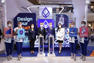 ธนาคารกรุงเทพ เดินหน้าร่วมมหกรรมการเงินระยอง ครั้งที่ 4 วันที่ 2-4 ก.ย. นี้