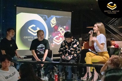 “The Merge” จะเกิดอะไรขึ้น!!! เมื่อ ETH เปลี่ยน Consensus เป็น POS?