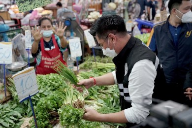พาณิชย์ลงพื้นที่ตลาดยิ่งเจริญ รณรงค์ วัตถุดิบ อาหารเจ ราคาถูก ช่วงเทศกาลกินเจ