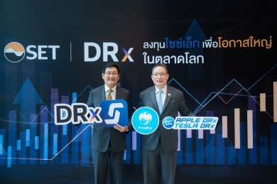 ตลาดหลักทรัพย์ฯ-กรุงไทย เปิดตัวผลิตภัณฑ์ใหม่ DRx ประเดิมด้วยอ้างอิงหุ้น Apple และTesla เริ่มซื้อขาย 29 ก.ย.นี้
