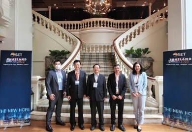 EPG ร่วมงาน Thailand Focus 2022