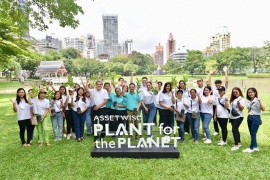 แอสเซทไวส์”  จัดกิจกรรมร่วมปลูกต้นไม้ (ต้นกากะทิง)