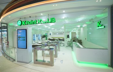 กสิกรไทย เปิดตัว K Point KLUB@สนามบินสุวรรณภูมิ สำหรับลูกค้าที่มีคะแนนสะสม K Point