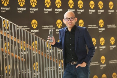 Krungsri Mobile App คว้ารางวัล Excellence in Client On-Boarding