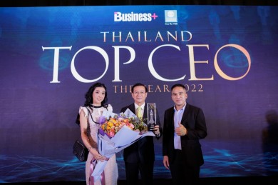 “THAILAND TOP CEO OF THE YEAR 2022”สุดยอด CEO ธุรกิจ ประกันภัย ดร.สมพร สืบถวิลกุล