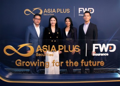 เอเซีย พลัส จับมือ FWD ประกันชีวิต จัดสัมมนาให้ความรู้การบริหารจัดการ
