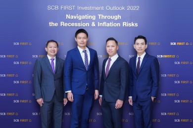 SCB WEALTH จัดสัมมนาลูกค้า First มุ่งรับมือเงินเฟ้อ-เศรษฐกิจถดถอย