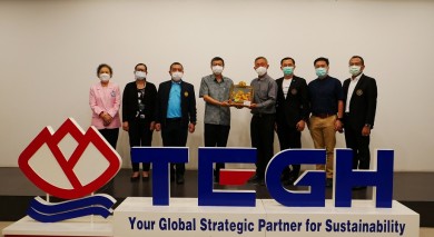 TEGH เปิดบ้านต้อนรับผู้ว่าฯจังหวัดนครสวรรค์