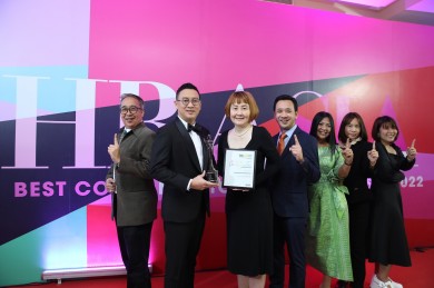 AIS กวาด 2 รางวัลองค์กรน่าทำงานมากสุดในเอเชีย จากเวที HR Asia Award 4 ปีต่อเนื่อง