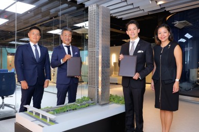ไรมอน แลนด์ จับมือ มิตซูบิชิ เอสเตท ประกาศย้ายสำนักงานใหญ่สู่ One City Centre