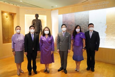 ธนาคารไทยพาณิชย์พร้อมเปิดพิพิธภัณฑ์ธนาคารไทยให้ประชาชนเยี่ยมชม