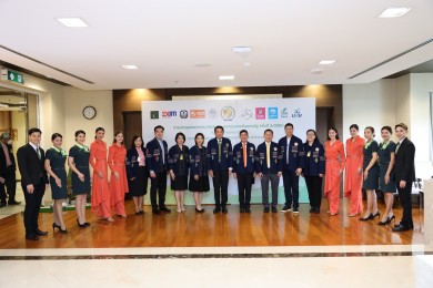 สงร.เดินหน้าจัดทำแผนยุทธศาสตร์สมาคมฯ ระยะยาว 3 ปี