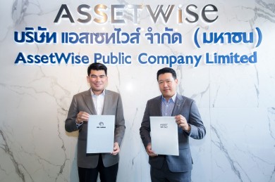 WGE คว้างานก่อสร้างโครงการ “Atmoz Portrait ศรีสมาน และAtmoz Oasis อ่อนนุช”