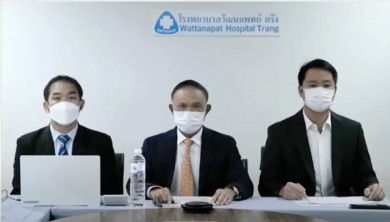 WPH คาดครึ่งปีหลังเข้าสู่ช่วงไฮซีซั่น ดันผลงานปี 65 นิวไฮต่อเนื่อง