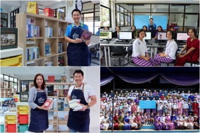 กรุงไทยพานิชประกันภัย เปิดโลกการเรียนรู้ มอบห้องสมุดมีชีวิตที่ทันสมัย