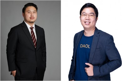 WEH ยื่นไฟลิ่งต่อ ก.ล.ต. เสนอขายหุ้นกู้ มูลค่า 2,000 ล้าน อายุ 2 ปี อัตราดอกเบี้ย 6.75 ต่อปี