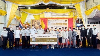 โรงพยาบาลบำรุงราษฎร์มอบวัคซีนป้องกันโรคติดเชื้อไวรัสโคโรนา 2019 ชนิดโมเดอร์นา
