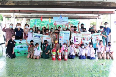 AGE จัดกิจกรรม “Safety Day และการปฐมพยาบาลเบื้องต้นเพื่อน้อง ปีที่ 3”