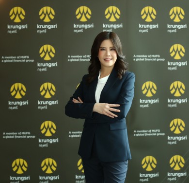 กรุงศรี ออกสินเชื่อดอกเบี้ย 2% สนับสนุน SME ปรับตัวรับดิจิทัลเทคโนโลยี