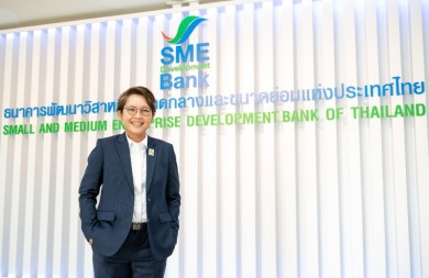 SME D Bank ช่วยเหลือเอสเอ็มอีเต็มสูบ รวมตลอดปี พาเข้าถึงแหล่งทุนทะลุ 66,000 ลบ.