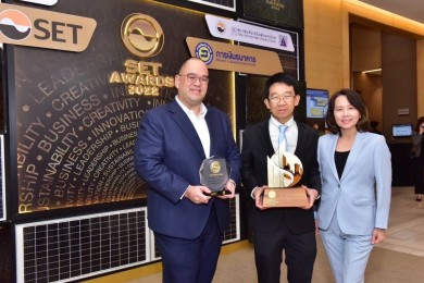 เอสซีจี รับรางวัล 2 รางวัล “SET Awards 2022”
