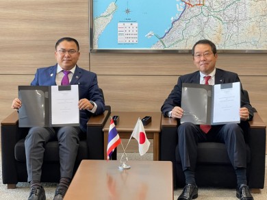 DMT–HEX ร่วมลงนาม MOU เตรียมตั้งบริษัทร่วมทุน