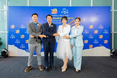 “ข้าวหงษ์ทอง” ร่วมทุน “นิ่มนิ่ม” เสริมทัพผลักดันนวัตกรรม “เส้นไข่ขาว” ลุยตลาด