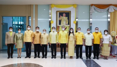 ธพว. ร่วมกิจกรรม ก.อุตสาหกรรม ทำบุญตักบาตร ‘ในหลวงรัชกาลที่ 9’ เพื่อถวายเป็นพระราชกุศล และน้อมรำลึก เนื่องในวันคล้ายวันสวรรคต