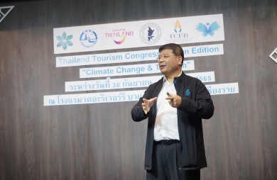 รองกรรมการผู้จัดการ SME D Bank บรรยายพิเศษ หนุนเอสเอ็มอีท่องเที่ยวไทย เติบโตยั่งยืนด้วย BCG Model