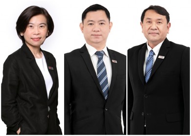 EXIM BANK แต่งตั้งผู้ช่วยกรรมการผู้จัดการ สายงานสนับสนุน