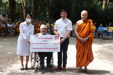 ออมสินห่วงใย ส่งกำลังใจให้สังคม จังหวัดสุราษฎร์ธานี