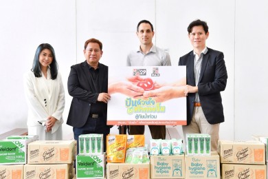 “MONO29” ผนึกกำลังพันธมิตรช่วยชาวไทย สานต่อโครงการ “ปันด้วยใจ สร้างรอยยิ้ม สู้ภัยน้ำท่วม”