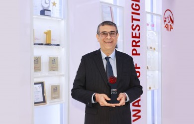 เอไอเอ ประเทศไทย คว้ารางวัล Insurance Asia Awards 2022