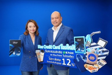 กสิกรไทย จับมือ โออาร์ เปิดตัว “บลู เครดิตการ์ด” ด้วยคอนเซปต์ “ให้มากกว่าที่คิด”