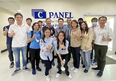 CPANEL นำคณะนักลงทุนเยี่ยมชมกระบวนการผลิต Precast จ.ชลบุรี