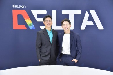 DPAINT ปลื้มกองทุนไทยและต่างประเทศ ร่วมเข้าถือหุ้น 15%