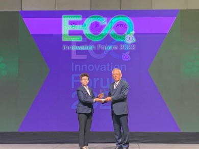 TEGH รับ 2 รางวัลโรงงานอุตสาหกรรมเชิงนิเวศ (Eco Factory)